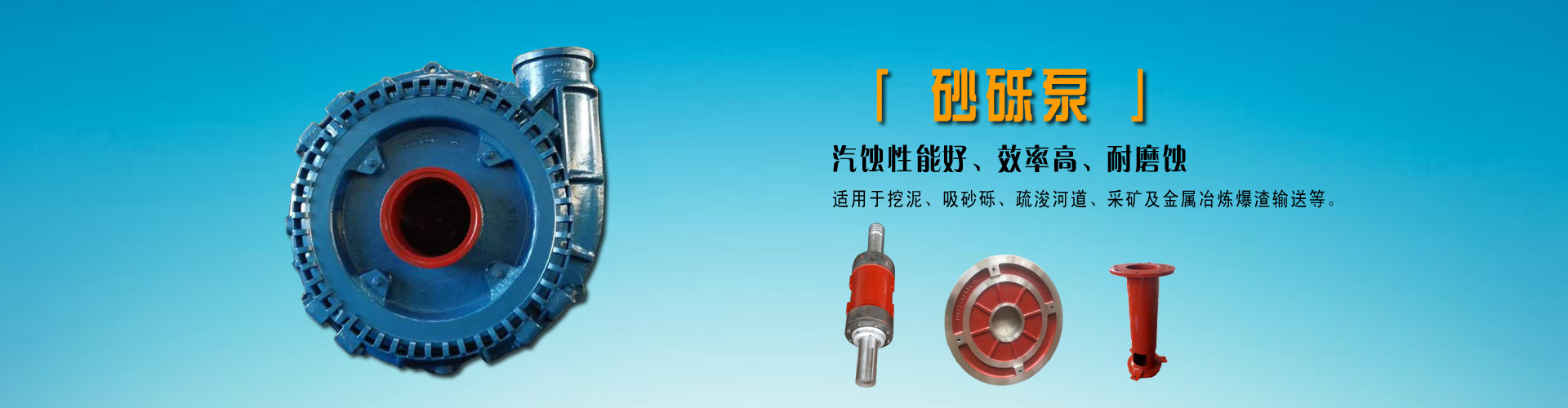 �ӱ����vˮ���������޹�˾